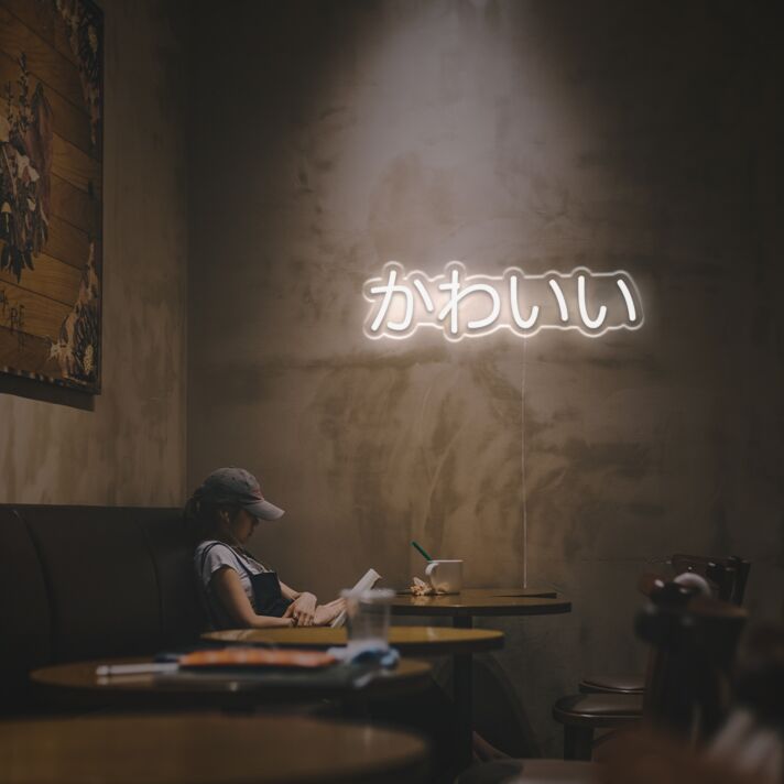 かわいい LED-Neonschild für Cafe und Wohnzimmer