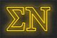 Sigma Nu ΣΝ LED-Neonschild