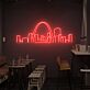 Stadtbild mit Bogen LED-Neonschild für Cafe Bar
