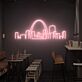 Stadtbild mit Bogen LED-Neonschild für Cafe Bar