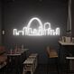Stadtbild mit Bogen LED-Neonschild für Cafe Bar