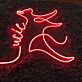 Katze LED Neonschild für Wohnzimmer und Haustierbereich