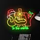 To the world LED-Neonschild für Weihnachten und Wohnzimmer