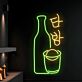 Soju Flasche und Glas LED Neonschild für Bar und Restaurant