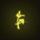 Bts Flower Neon Sign