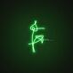 Bts Flower Neon Sign