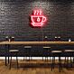 Teetasse mit Teebeutel und Dampf LED-Neonschild für Café oder Küche