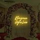 Bring me a Higher Love LED-Neonschild für Hochzeit Event