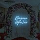 Bring me a Higher Love LED-Neonschild für Hochzeit Event