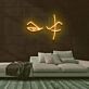 Abstraktes Augenmotiv LED-Neonschild Wohnzimmer Bar