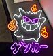 LED Neonschild grinsendes Monster Gesicht mit Flammen Element als kreative Wandbeleuchtung für Gaming Zimmer Bar Studio oder moderne Raumdekoration