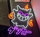 LED Neonschild grinsendes Monster Gesicht mit Flammen Element als kreative Wandbeleuchtung für Gaming Zimmer Bar Studio oder moderne Raumdekoration