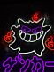 LED Neonschild grinsendes Monster Gesicht mit Flammen Element als kreative Wandbeleuchtung für Gaming Zimmer Bar Studio oder moderne Raumdekoration