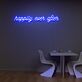 happily ever after LED-Neonschild für Hochzeit und Zuhause