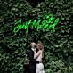 Just Married Two Love Hearts Neon Sign
