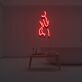 Body Lines Aesethetic Neon Sign Lights Night Lamp Led Neon Sign Light For Home Party