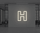 Buchstabe H LED Neonschild für Büro und Empfangsbereich