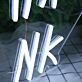 IF YOU'RE READING THIS HAVE A DRINK LED-Neonschild für Bar oder Zuhause