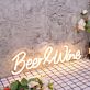 Beer And Wine Yellow Neon Sign