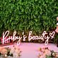 Rubys Beauty Red Neon Sign