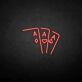Drei Asse als LED-Neonschild