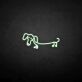 Dackel als LED-Neonschild