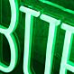 BUFFALO TRACE LED-Neonschild für Bar und Restaurant