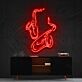 Saxophon LED-Neonschild für Wohnzimmer Musikbar