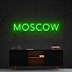 MOSCOW LED-Neonschild Wohnzimmer Büro