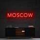 MOSCOW LED-Neonschild Wohnzimmer Büro