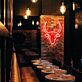 Stierkopf LED-Neonschild für Bar und Wohnzimmer
