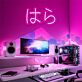 Brighten Up Your Space: Transform Your Home, Bar, or Store with the Japanese LED Neon Sign Custom LED Neon Sign.