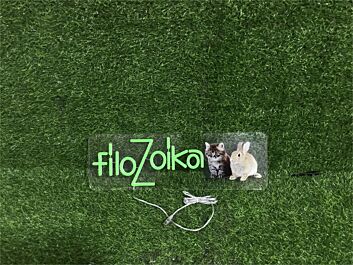 filoZoika LED-Neonschild für Tierhandlung