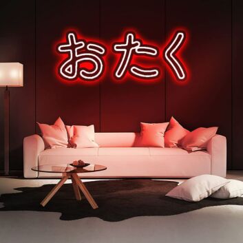 おたく LED-Neonschild Wohnzimmer Gamingzimmer