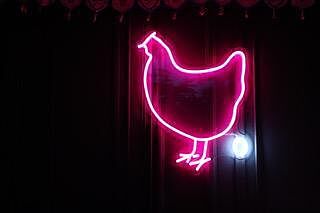 Huhn Umriss LED-Neonschild für Küche und Bar
