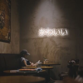 かわいい LED-Neonschild für Cafe und Wohnzimmer