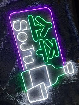 KTV Sound LED-Neonschild für Bar und Karaoke